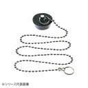 SANEI バス用クサリ付ゴム栓 PH29-32