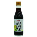 ヤマエ 日向夏ぽん酢 250ml×15本 [ラッピング不可][代引不可][同梱不可]