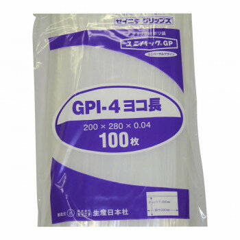 セイニチ チャック付ポリエチレン袋 ユニパック GP0.04タイプ GP I-4 ヨコ長 100枚