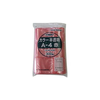 �����˥� ����å��եݥꥨ������� ��˥ѥå� ���顼ȾƩ�������� A-4�� 300��