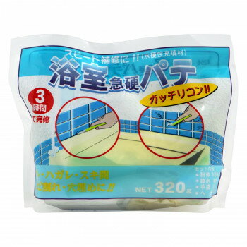 �������ع��� �Ἴ�ѵ޹ťѥ� 320g �ۥ磻�� [��åԥ��Բ�][����Բ�][Ʊ���Բ�]