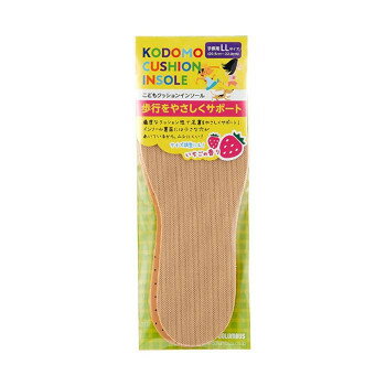 コロンブス こどもクッションインソール LLサイズ(20.5〜22.0cm)