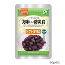 アルファフーズ UAA食品 美味しい防災食 食物アレルギー27品目不使用商品ソフト金時豆80g×50食 [ラッピング不可][代引不可][同梱不可]