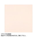 トレシー カラークロス 19×19cm A1919-YOO G-37 コーラルピンク