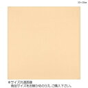 トレシー カラークロス 30×30cm A3030-YOO G-48 ピーチ