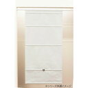 コードレスローマンシェード スレバー 30×120cm 遮光タイプ アイボリー L6221