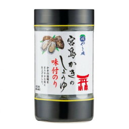 やま磯 宮島かきの醤油のりカップR 8切32枚×40本セット [ラッピング不可][代引不可][同梱不可]