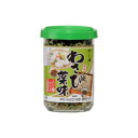 やま磯 瓶入り薬味 「わさび薬味」 46g×30本セット [ラッピング不可][代引不可][同梱不可]