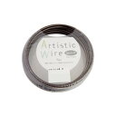 Artistic Wire(アーティスティックワイヤー) カラーアルミ線 茶 2.0mm×10m