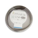 Artistic Wire(アーティスティックワイヤー) カラーアルミ線 パールグレー 2.0mm×10m