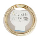 Artistic Wire(アーティスティックワイヤー) カラーアルミ線 シャンパンゴールド 1.0mm×10m