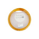 Artistic Wire(アーティスティックワイヤー) カラーアルミ線 ゴールド 1.5mm×10m