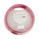 Artistic Wire(アーティスティックワイヤー) カラーアルミ線 ピンク 2.0mm×10m