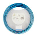 Artistic Wire(アーティスティックワイヤー) カラーアルミ線 ブルー 1.0mm×10m