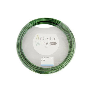 Artistic Wire(アーティスティックワイヤー) カラーアルミ線 グリーン 3.0mm×10m