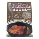 コスモ食品 バロッサ チキンカレー 250g×40個 [ラッピング不可][代引不可][同梱不可]