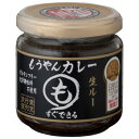 コスモ食品 もうやんカレー 180g 12個×2ケース [ラッピング不可][代引不可][同梱不可]