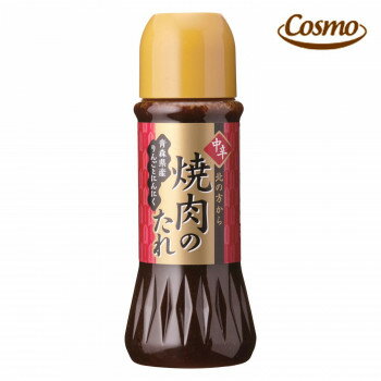 コスモ食品 北の方から 焼き肉のたれ 中辛 350g 12本×2ケース [ラッピング不可][代引不可][同梱不可]