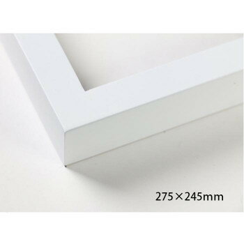 　ギフト対応について　楽天国際配送対象店舗 （海外配送）　Rakuten International Shipping&nbsp;色紙額 木製フレーム 桜平型 ホワイト 274×244 アクリル木製フレーム【色紙額 木製フレーム 桜平型 ホ...