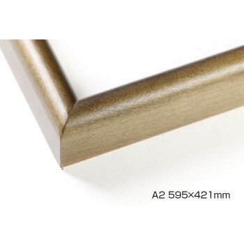 デッサン額 木製フレーム 桜カマボコ ブラウン A2 595×421 アクリル [ラッピング不可][代引不可][同梱..