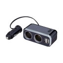 ナポレックス 車用 イルミソケットS2USB2.4A Fizz-1012