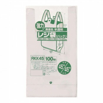 ジャパックス レジ袋 関東45号/関西45号 半透明 100枚×10冊×2箱 RKK45 