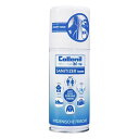 Collonil blue コロニルブルー サニタイザー 100ml