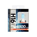 アークス(axs) GRX-74 H16 ハロゲンバルブ 4800K スーパーホワイト