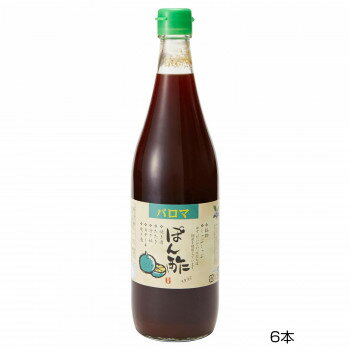 &nbsp;和泉食品 パロマ味付けぽん酢 720ml(6本)様々な料理に!【和泉食品 パロマ味付けぽん酢 720ml(6本)】 原材料名称：ぽん酢fk094igrjs 徳島産のゆずとすだち、国産の橙を原料に指定して造った味付けぽん酢です。丸大豆醤油と国産昆布を使用し、味付けは独特の製法で20倍に薄めても水臭くなりません。内容量720ml×6本サイズ個装サイズ：26.5×17.5×34cm重量個装重量：7000g仕様賞味期間：製造日より360日生産国日本 製品詳細 商品名：和泉食品　パロマ味付けぽん酢　720ml(6本)カラー・サイズ名称：1654287JANコード：4942435376571 広告文責 (有)イースクエアTEL:0120-532-772 ※お客さま都合による、ご注文後の[キャンセル][変更][返品][交換]はお受けできませんのでご注意下さいませ。※当店では、すべての商品で在庫を持っておりません。記載の納期を必ずご確認ください。※ご注文いただいた場合でもメーカーの[在庫切れ][欠品][廃盤]などの理由で、[記載の納期より発送が遅れる][発送できない]場合がございます。その際は、当店よりご連絡させていただきます。あらかじめご了承ください。※こちらの商品は【他商品との同梱】ができません。※こちらの商品は【ギフトサービス】をお受けすることができません。 こちらの商品は【お取り寄せ(14営業日以内に発送予定)】となります。