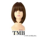 モアシルキーボブ A-703 耐熱 TMB マロンブラウン