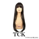 ルーセントストレートロング A-707 耐熱 TCK ショコラブラック