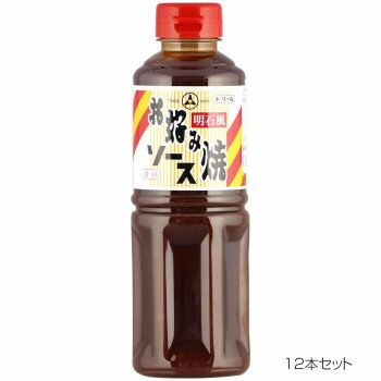 &nbsp;ドリーム 明石風 お好み焼ソース 490g 12本セットお好み焼ソースです!【ドリーム 明石風 お好み焼ソース 490g 12本セット】 原材料名称：濃厚ソース糖類(砂糖(国内製造)、果糖ぶどう糖液糖)、野菜・果実(トマト、りんご、デーツ、たまねぎ、にんじん、その他)、醸造酢、食塩、魚介エキス調味料、酵母エキス、香辛料/増粘剤(加工デンプン)、調味料(アミノ酸等)、甘味料(カンゾウ)、酸味料、香辛料抽出物、(一部に小麦・大豆・さば・鶏肉・りんごを含む)アレルギー表示さば、大豆、鶏肉、りんご、小麦（原材料の一部に含んでいます）保存方法常温保存製造（販売）者情報製造者:木戸食品株式会社兵庫県明石市西新町1丁目17番5号fk094igrjs 果実・野菜(デーツ・トマト・りんご)をたっぷり使用し、かつおだしを隠し味にしました。黒蜜を使用しお子様にも合う甘口に仕上げております。内容量490gサイズ個装サイズ：26.9×20.6×22.2cm重量個装重量：6617g仕様賞味期間：製造日より720日生産国日本 製品詳細 商品名：ドリーム　明石風　お好み焼ソース　490g　12本セットカラー・サイズ名称：1658523JANコード：4972096011115 広告文責 (有)イースクエアTEL:0120-532-772 ※お客さま都合による、ご注文後の[キャンセル][変更][返品][交換]はお受けできませんのでご注意下さいませ。※当店では、すべての商品で在庫を持っておりません。記載の納期を必ずご確認ください。※ご注文いただいた場合でもメーカーの[在庫切れ][欠品][廃盤]などの理由で、[記載の納期より発送が遅れる][発送できない]場合がございます。その際は、当店よりご連絡させていただきます。あらかじめご了承ください。※こちらの商品は【他商品との同梱】ができません。※こちらの商品は【ギフトサービス】をお受けすることができません。 こちらの商品は【お取り寄せ(7〜10営業日以内に発送予定)】となります。