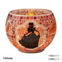 やのまん ランプシェードパズル ディズニー グラスモザイク ‐ベル‐ 2201-41