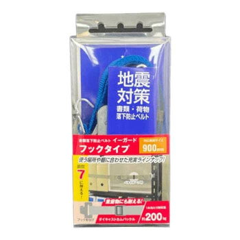 　ギフト対応について　楽天国際配送対象店舗 （海外配送）　Rakuten International Shipping【メール便(定形外郵便)の配送について】※こちらの商品は、[メール便(定形外郵便)]での発送となります。※他商品との同梱された場合は、[宅配便]での発送となり通常の送料が掛かります。※[他商品との同梱][代金引換][配達日時指定]でのご注文をお受けできません。※原則ポスト投函となります。通常の[宅配便]と違い配達までのお時間が掛かる場合があります。&nbsp;TFサービス 地震対策 イーガードフックタイプ Fタイプ 900mm ブルー ダイキャストカムバックル 1個入フックタイプの落下防止ベルト。【TFサービス 地震対策 イーガードフックタイプ Fタイプ 900mm ブルー ダイキャストカムバックル 1個入】 fk094igrjs 落下防止ベルトのフックタイプ。軽中量ラックのLアングル(S・Mサイズ)、Cチャンネル(S・Mサイズ)の長穴に引っ掛けて設置。フック形状F型のダイキャストカムバックルタイプ。サイズ900×40×10mm個装サイズ：4×8×17cm重量120g個装重量：130g素材・材質ダイキャストカムバックル:亜鉛、ベルト:ポリプロピレン生産国日本 製品詳細 商品名：TFサービス　地震対策　イーガードフックタイプ　Fタイプ　900mm　ブルー　ダイキャストカムバックル 1個入カラー・サイズ名称：1657933JANコード：4582418913401 広告文責 (有)イースクエアTEL:0120-532-772 ※お客さま都合による、ご注文後の[キャンセル][変更][返品][交換]はお受けできませんのでご注意下さいませ。※当店では、すべての商品で在庫を持っておりません。記載の納期を必ずご確認ください。※ご注文いただいた場合でもメーカーの[在庫切れ][欠品][廃盤]などの理由で、[記載の納期より発送が遅れる][発送できない]場合がございます。その際は、当店よりご連絡させていただきます。あらかじめご了承ください。【メール便(定形外郵便)の配送について】※こちらの商品は、[メール便(定形外郵便)]での発送となります。※他商品との同梱された場合は、[宅配便]での発送となり通常の送料が掛かります。※[他商品との同梱][代金引換][配達日時指定]でのご注文をお受けできません。※原則ポスト投函となります。通常の[宅配便]と違い配達までのお時間が掛かる場合があります。 こちらの商品は【お取り寄せ(14営業日以内に発送予定)】となります。