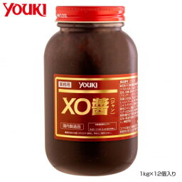 YOUKI ユウキ食品 XO醤 1kg×12個入り 213210 [ラッピング不可][代引不可][同梱不可]