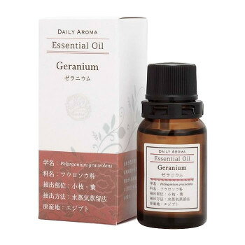 デイリーアロマジャパン エッセンシャルオイル ラージ ゼラニウム 10ml 13915