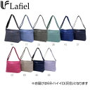 Lafiel(ラフィール) 365シリーズ 帆布ロゴ刺繍 ショルダーバッグ 68・ハイイロ(灰色) 003146700(4)