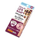 KUMON くもん こどもえんぴつ 6B SE-13 2・3・4歳(3)