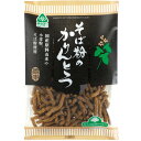 &nbsp;サンコー そば粉のかりんとう 15袋そば粉の風味を感じられる食感の良いかりんとうです。【サンコー そば粉のかりんとう 15袋】 栄養成分エネルギー418kcalたんぱく質6.8g脂質21.0g炭水化物50.3g食塩相当量0.08g原材料名称：油菓子小麦粉(小麦(国産))、砂糖(てん菜(国産))、ショートニング、イースト、かぼちゃ粉末、食塩))、植物油脂(米油)、そば粉(そば(国産))、水飴、イースト、食塩アレルギー表示小麦、そば（原材料の一部に含んでいます）製造（販売）者情報【販売者】株式会社サンコー〒441-8077愛知県豊橋市神野新田町字ルノ割24fk094igrjs 国産原料由来の小麦粉、そば粉使用、そば粉の風味を感じられる、ポリポリッと食感の良いかりんとうです。内容量1袋:80gサイズ個装サイズ：42×22×14cm重量個装重量：1500g仕様賞味期間：製造日より90日生産国日本 広告文責 (有)イースクエアTEL:0120-532-772 ※お客さま都合による、ご注文後の[キャンセル][変更][返品][交換]はお受けできませんのでご注意下さいませ。※当店では、すべての商品で在庫を持っておりません。記載の納期を必ずご確認ください。※ご注文いただいた場合でもメーカーの[在庫切れ][欠品][廃盤]などの理由で、[記載の納期より発送が遅れる][発送できない]場合がございます。その際は、当店よりご連絡させていただきます。あらかじめご了承ください。※こちらの商品は【他商品との同梱】ができません。※こちらの商品は【ギフトサービス】をお受けすることができません。 こちらの商品は【お取り寄せ(14営業日以内に発送予定)】となります。