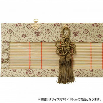 ʩѤ 7818cm TG78BES [åԥԲ][Բ][ƱԲ]