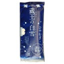 &nbsp;みうら食品 蔵王の白雪ひやむぎ 200g×15袋おいしいひやむぎ!【みうら食品 蔵王の白雪ひやむぎ 200g×15袋】 原材料名称：干しひやむぎ小麦粉(国内製造)、澱粉、食塩、(一部に小麦を含む)保存方法直射日光、高温多湿の場所を避けて常温で保存してください製造（販売）者情報株式会社みうら食品山形県東根市大字沼沢2030番地1fk094igrjs 蔵王の白雪ひやむぎです。※納品書・領収書・案内状等の同封はできません。ご了承ください。サイズ個装サイズ：31×24×7.5cm重量個装重量：4900g仕様賞味期間：製造日より720日生産国日本 広告文責 (有)イースクエアTEL:0120-532-772 ※お客さま都合による、ご注文後の[キャンセル][変更][返品][交換]はお受けできませんのでご注意下さいませ。※当店では、すべての商品で在庫を持っておりません。記載の納期を必ずご確認ください。※ご注文いただいた場合でもメーカーの[在庫切れ][欠品][廃盤]などの理由で、[記載の納期より発送が遅れる][発送できない]場合がございます。その際は、当店よりご連絡させていただきます。あらかじめご了承ください。※こちらの商品は【他商品との同梱】ができません。※こちらの商品は【ギフトサービス】をお受けすることができません。 こちらの商品は【お取り寄せ(7〜10営業日以内に発送予定)】となります。