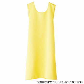 　ギフト対応について　楽天国際配送対象店舗 （海外配送）　Rakuten International Shipping&nbsp;フットマーク パッとつけられる入浴介護エプロン L-LL バナナ 403310かさばらない1枚生地の軽量エプロン!【フットマーク パッとつけられる入浴介護エプロン L-LL バナナ 403310】 fk094igrjs 使いたいときにパッと頭からかぶることができます。着脱が簡単にできるよう胸と脇の開き具合を大きくしています。肌触りに考慮し、介護される方が抱きかかえられた際のひんやりする原因である防水フィルムを内側に使用しています。表生地ははっ水、裏生地は防水機能を施し、濡れを防ぎます。外出時にもコンパクトに折りたたむことができます。水分を通さない完全防水。水をはじき、空気を通す。※圧力によって水分を浸透する場合があります。サイズ104×130cm個装サイズ：1×28×37cm重量個装重量：100g素材・材質表側:ポリエステル100％はっ水(水をはじきやすい)裏側:ポリウレタンラミネート仕様洗濯機:可脱水機:可乾燥機(80度以下):可生産国日本 製品詳細 商品名：フットマーク　パッとつけられる入浴介護エプロン L-LL バナナ　403310カラー・サイズ名称：1675264JANコード：4956994405573 広告文責 (有)イースクエアTEL:0120-532-772 ※お客さま都合による、ご注文後の[キャンセル][変更][返品][交換]はお受けできませんのでご注意下さいませ。※当店では、すべての商品で在庫を持っておりません。記載の納期を必ずご確認ください。※ご注文いただいた場合でもメーカーの[在庫切れ][欠品][廃盤]などの理由で、[記載の納期より発送が遅れる][発送できない]場合がございます。その際は、当店よりご連絡させていただきます。あらかじめご了承ください。 こちらの商品は【お取り寄せ(14営業日以内に発送予定)】となります。
