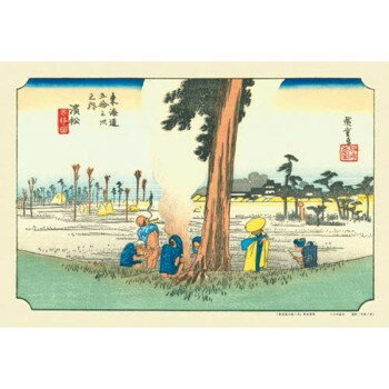 ジグソーパズル 300ピース 浜松(東海道五拾三次)
