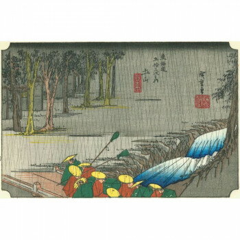 ジグソーパズル 300ピース 土山(東海道五拾三次)