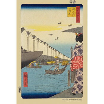 ジグソーパズル 300ピース 鎧の渡し小網町(名所江戸百景)