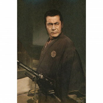 ジグソーパズル 1000ピース 客人来たる(三船敏郎)