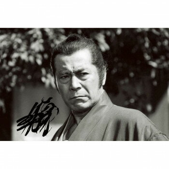 ジグソーパズル 1000ピース お主の望みは・・・(三船敏郎)