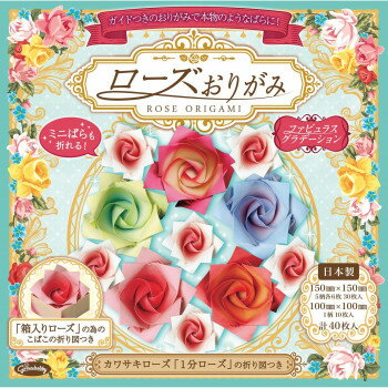 ���祦��Ρ��� ���������꤬�� �ե��ӥ�饹����ǡ������ 231760 5�ĥ��å�