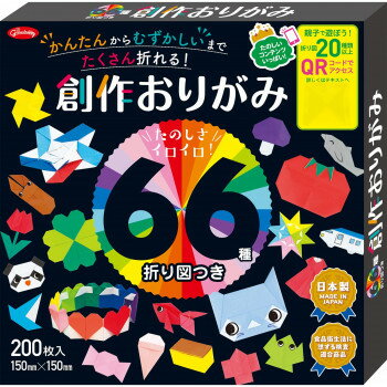 ���祦��Ρ��� 66���ޤ�ޤĤ� �Ϻ�꤬�� 231246 5�ĥ��å�