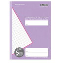 ショウワノート ジャポニカセクション B5判 5mm方眼 MJS-5V パープル 00205202 10冊セット